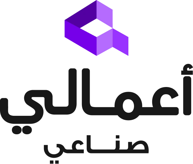 Aamali Manufacturing